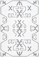 Lavable LVB-2331 Rug