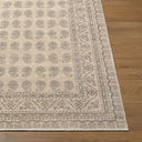 Alo NBAL-2301 Black / Dark Brown Rug